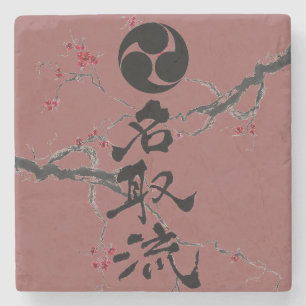 Natori-ryu Marble Drink Coaster w/ Cherry Blossoms