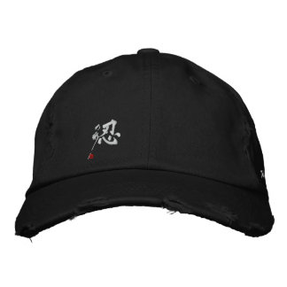Natori-ryu Shinobi no Jutsu "Battle-Torn" Stressed Embroidered Hat