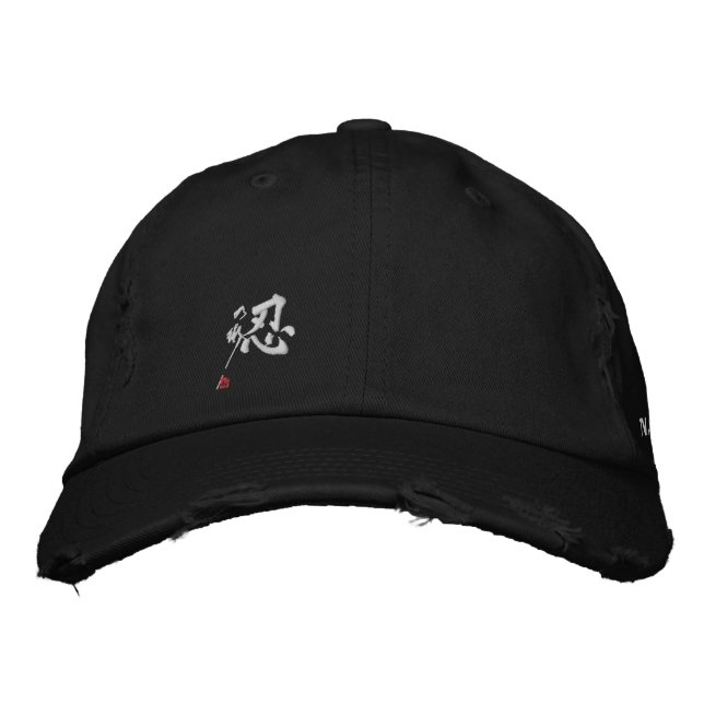 Natori-ryu Shinobi no Jutsu "Battle-Torn" Stressed Embroidered Hat (Front)