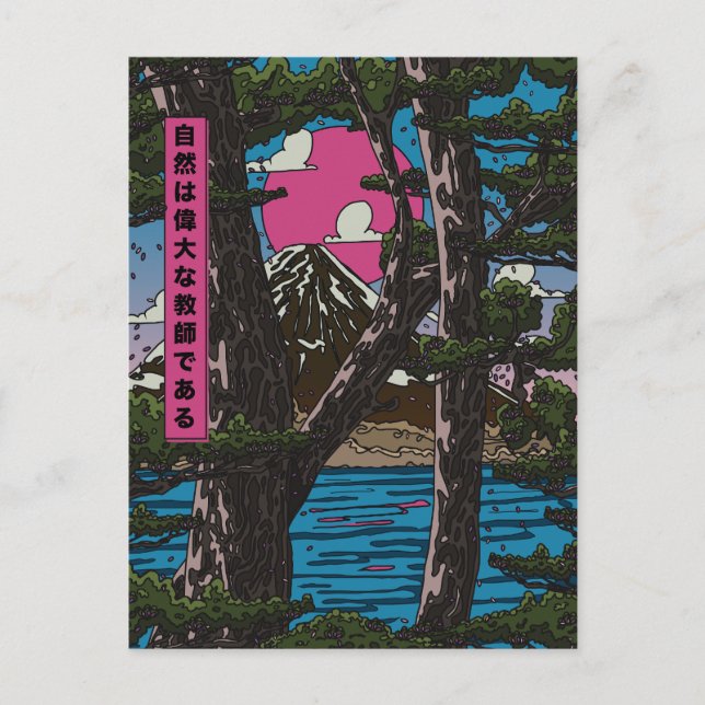 Nature is a great teacher postcard (Front)