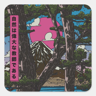 Nature is a great teacher square sticker
