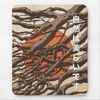 Nature Is Beautiful Mouse Pad