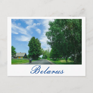 Nature Landscape Rural Scenery Village Belarus Postcard