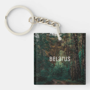 Nature Landscape Scenery Forest Birch Trees Keychain