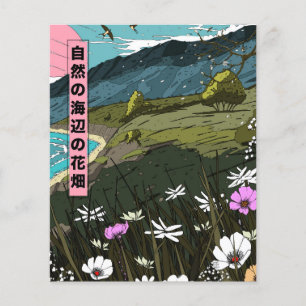 Natures Costal Meadow