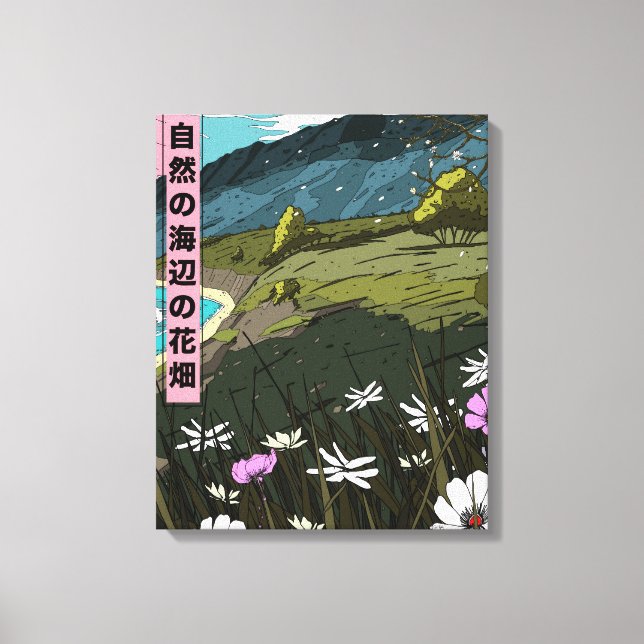 Natures Costal Meadow Canvas Print (Front)