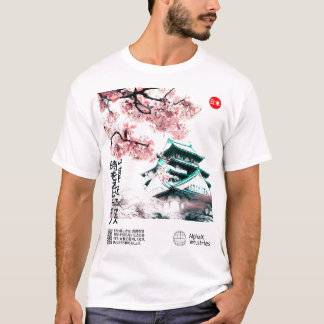 Nature's Tapestry: The Essence of Timeless Japan T-Shirt