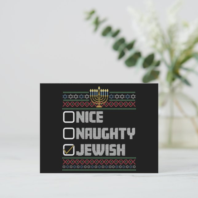 Naughty Nice Jewish Santa Ugly Christmas Hanukkah  Holiday Postcard (Standing Front)