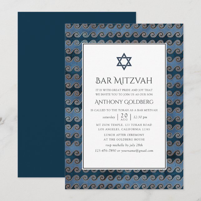 Nautical Bar Mitzvah Invitation (Front/Back)