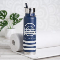 Nautical Boat Wheel Nave Blue Personalized