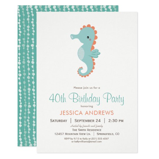 Nautical Seahorse Birthday Party Invitation