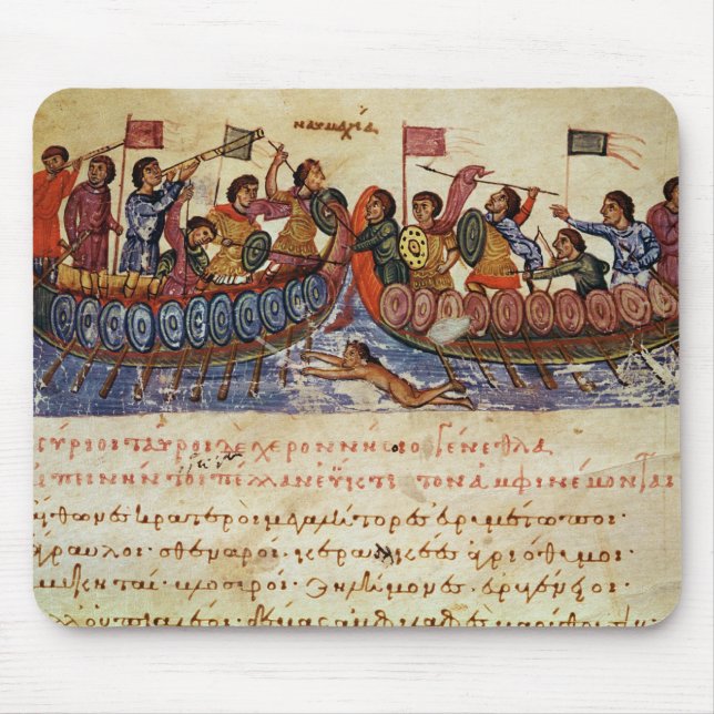 Naval Combat between two Ships Mouse Pad (Front)