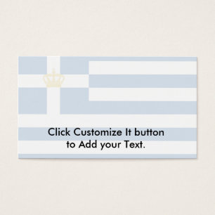 Naval Ensign Of Kingdom Of Greece, Greece flag