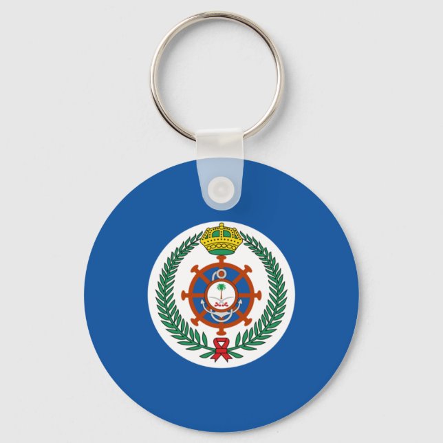 Naval Jack Of Saudi Arabia, Saudi Arabia Keychain (Front)