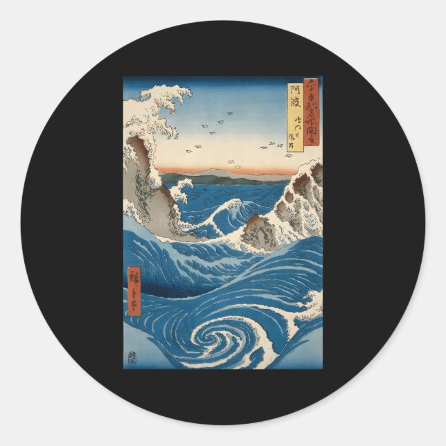 Navaro Rapids Wall Japanese Classic Round Sticker (Front)