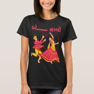 Navratri Shakti : Danse du T-shirt féminin