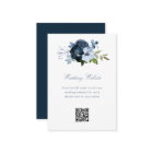 navy and blue QR code wedding website
