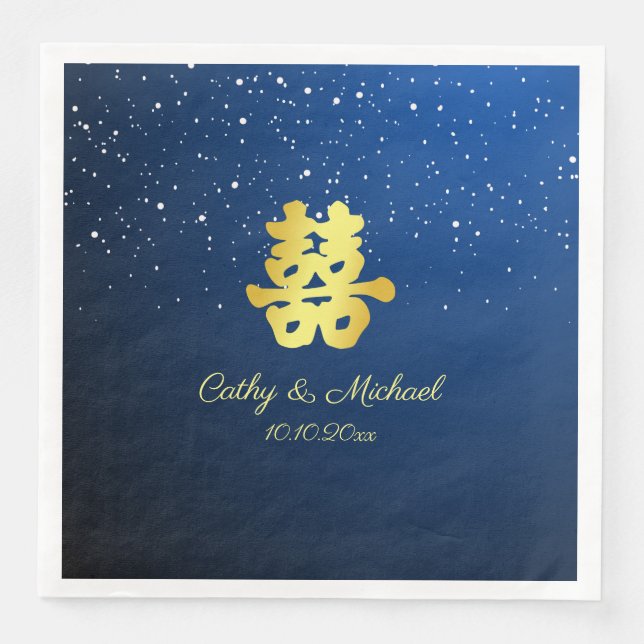 Navy blue and gold Chinese wedding snowflake Napkin (Front)