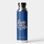 Navy Blue and Rose Gold Bride Tribe Bachelorette Water Bottle<br><div class="desc">This simple elegant Navy blue and Rose Gold water bottle with custom name can make a perfect bachelorette gift! Personalize it easily with your name. You can also change background colour,  just click on "Edit using design tool".</div>