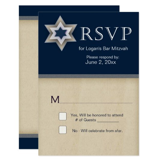 Navy Blue and Tan Star of David RSVP Bar Mitzvah Card