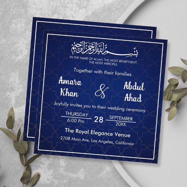 Navy Blue and White Islamic Arabic Wedding Invitation (Creator Uploaded)