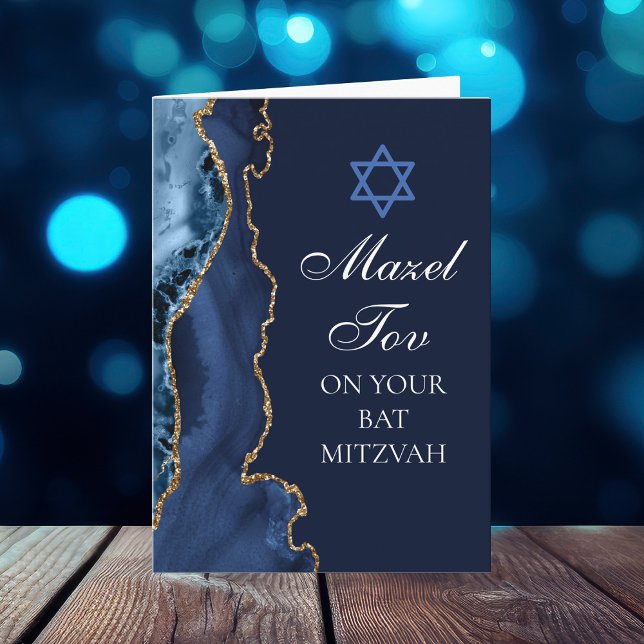 Navy Blue Gold Agate Mazel Tov Bat Mitzvah Card (Creator Uploaded)