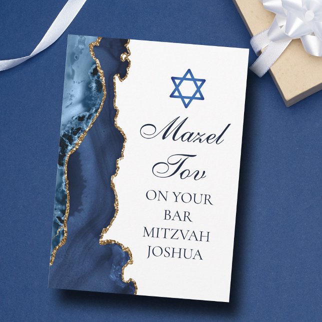 Navy Blue Gold Custom Bar Mitzvah Mazel Tov Card (Creator Uploaded)