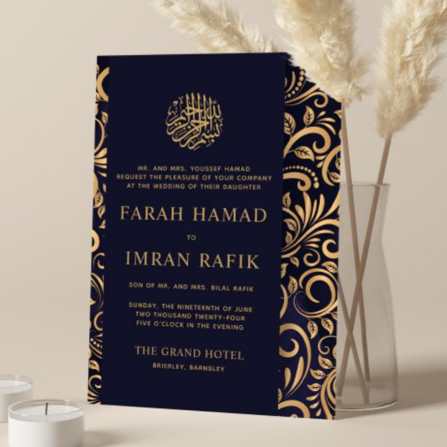 Navy Blue Gold Ornate Pattern Muslim Wedding Invitation (Creator Uploaded)