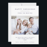 Navy Blue Minimalism | Simple Hanukkah Photo Holiday Card<br><div class="desc">These modern,  elegant Happy Hanukkah holiday photo cards feature simple navy blue text on a clean,  white background. A classy look that is perfect to send greetings to either friends and family or corporate,  professional business contacts!</div>