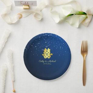 Navy blue modern Chinese wedding starry night Paper Plate