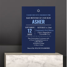 Navy Blue Modern Name Logo Bar Mitzvah