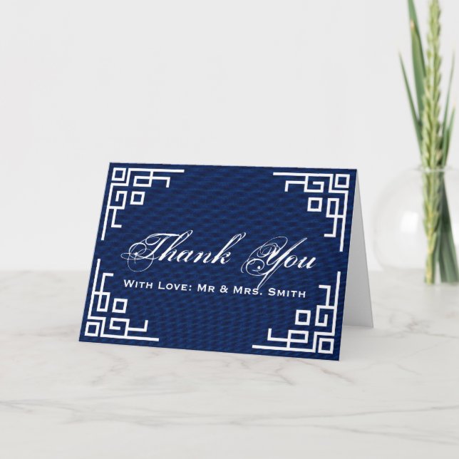 Navy Blue Personalized Swirl Border Thank You Card (Front)