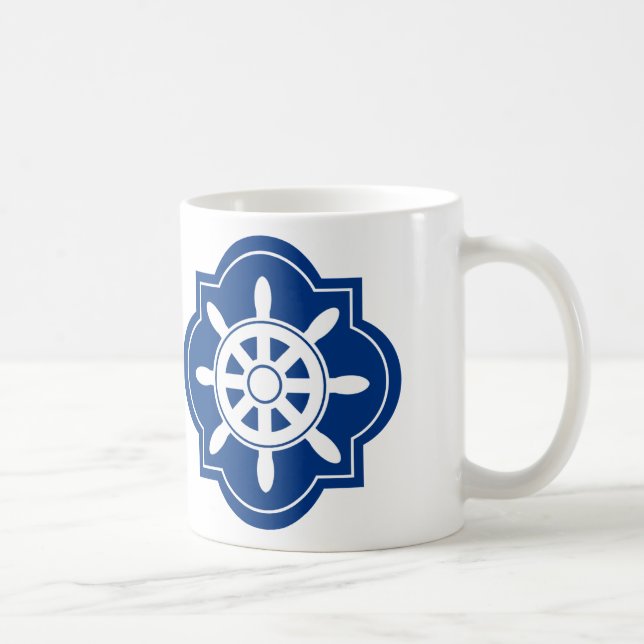 Navy Blue Ships Wheel Silhouette Coffee Mug (Right)