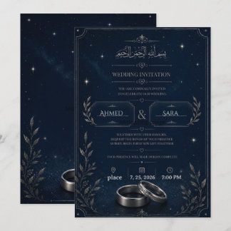 Navy Blue & Silver Starry Night Wedding Invite
