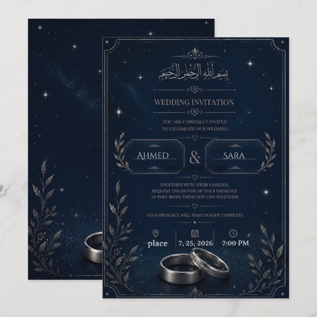 Navy Blue & Silver Starry Night Wedding Invite (Front/Back)