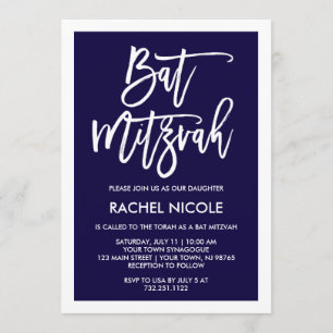 Navy Blue   Simple Modern Typography Bat Mitzvah Invitation