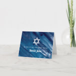 Navy Blue Watercolor Star of David Bar Mitzvah Thank You Card<br><div class="desc">Navy Blue Watercolor wash background with white Star of David for your Bat Mitzvah or Bar Mitzvah Thank You cards. For enquiries about custom design changes by the independent designer please email paula@labellarue.com BEFORE you customize or place an order.</div>