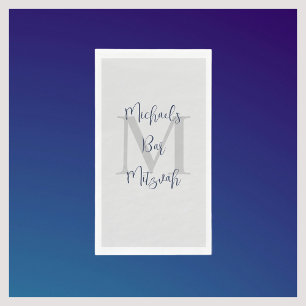 Navy Blue White Bar Mitzvah Name Monogram  Napkin