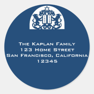 Navy Lions Return Address Seal Bar Mitzvah