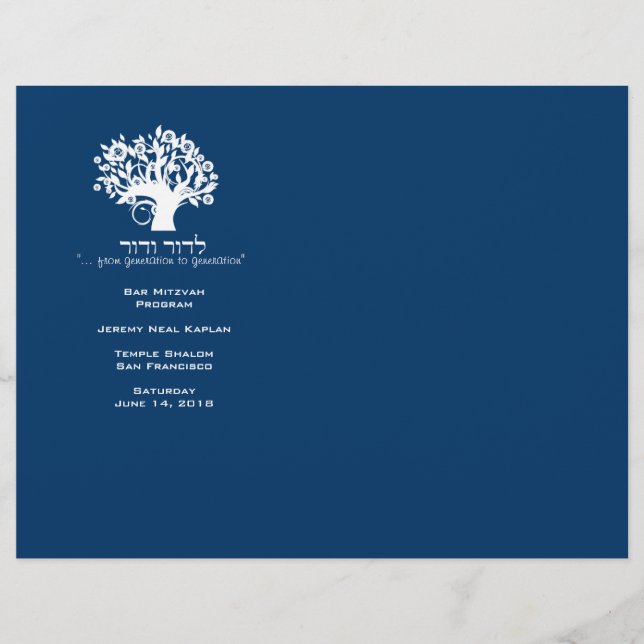 Navy Tree of Life Bar Mitzvah Program (Front)