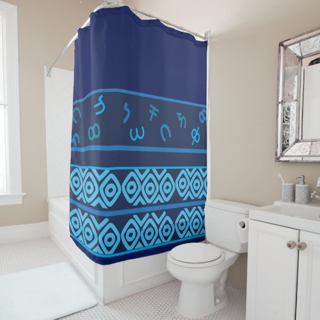 Navy with Pale Turquoise Ethiopian Pattern  Shower (In Situ)