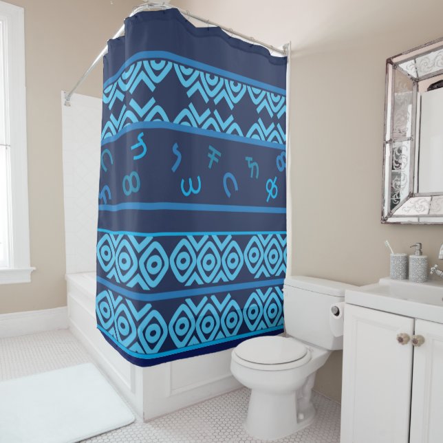 Navy with Pale Turquoise Ethiopian Pattern  Shower (In Situ)