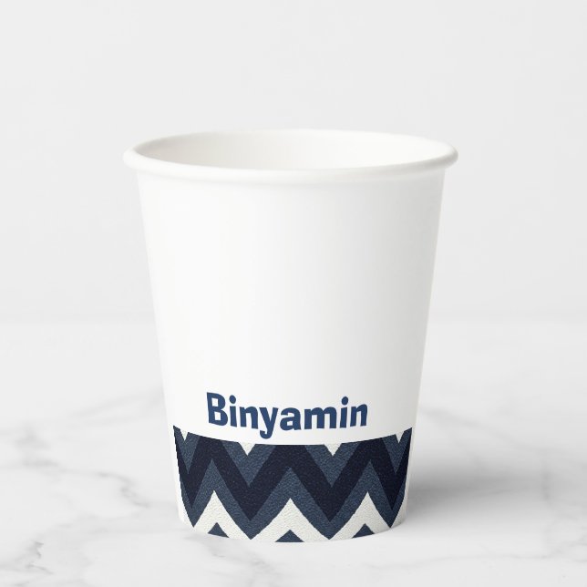 Navy zigzag upsherin cup (Front)