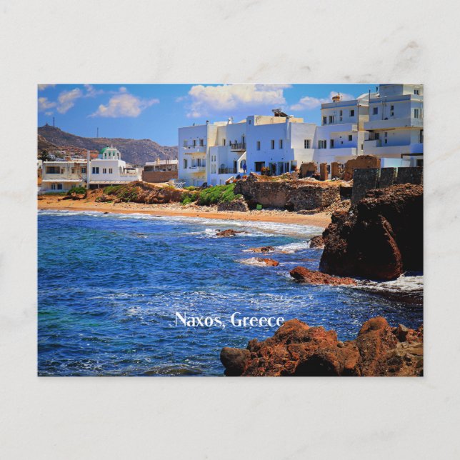 Naxos, Greece Postcard (Front)