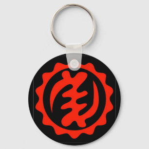 Nayame-Ye-Ohene Keychain