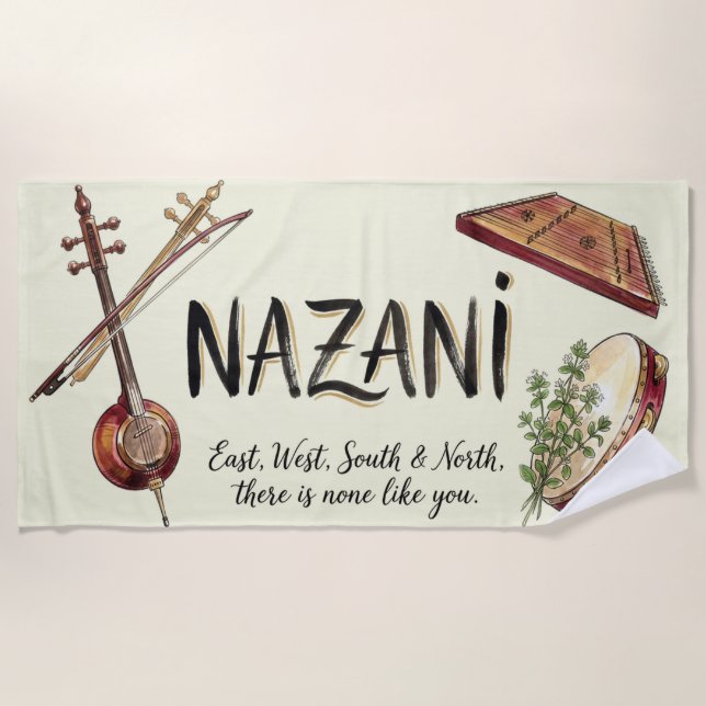 Nazani "None Like You" Beach Towel (Front)