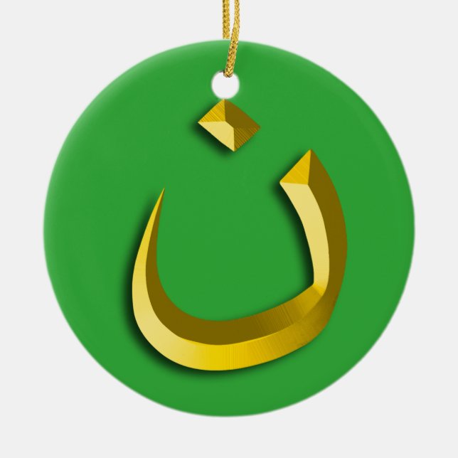 "NAZARENE - CHRISTIAN SOLIDARITY" CERAMIC ORNAMENT (Front)