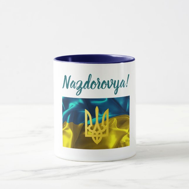 Nazdarovya! To Your Health Ukrainian Mug (Center)