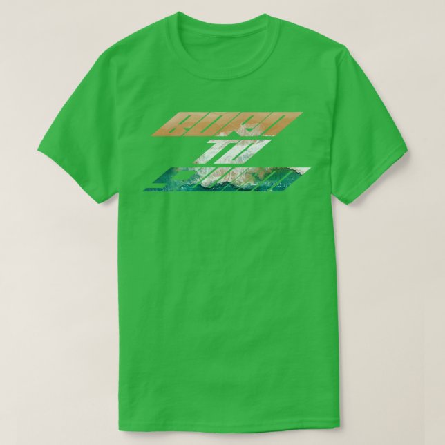 né à nager TShirt (Design devant)