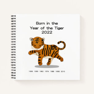 Né dans l'année du journal du bébé tigre